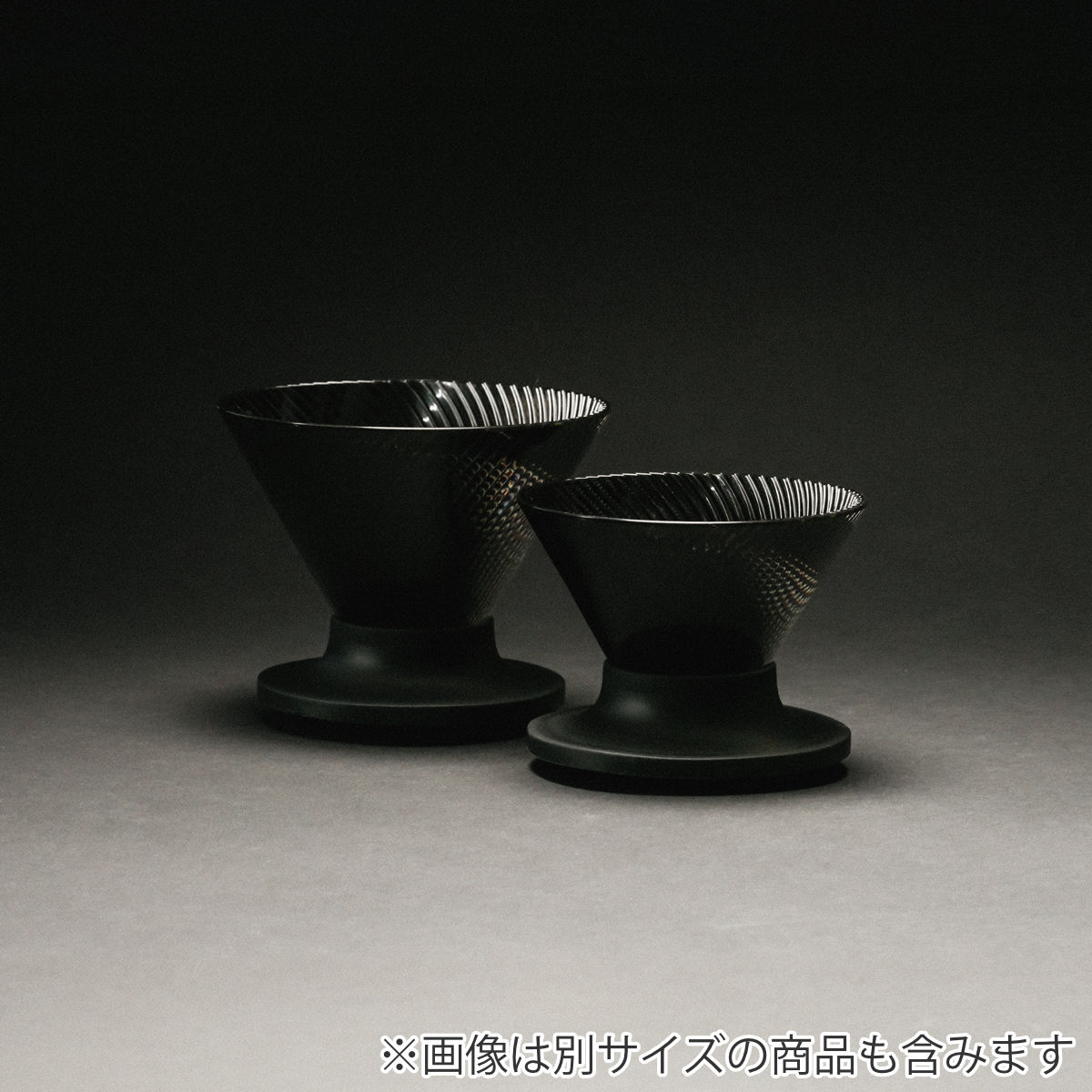 HARIO（ハリオ） V60ドリッパーNEO 02 （ 1〜4杯用 食洗機対応 V60 