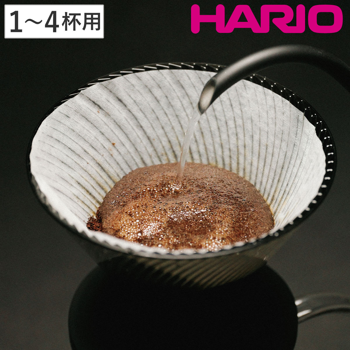 HARIO �n���I V60�h���b�p�[NEO 02 �i 1�`4�t�p �H��@�Ή� V60 �R�[�q�[ �h���b�p�[ �n���h�h���b�v �h���b�v�R�[�q�[ �h���b�v ���{�� �j