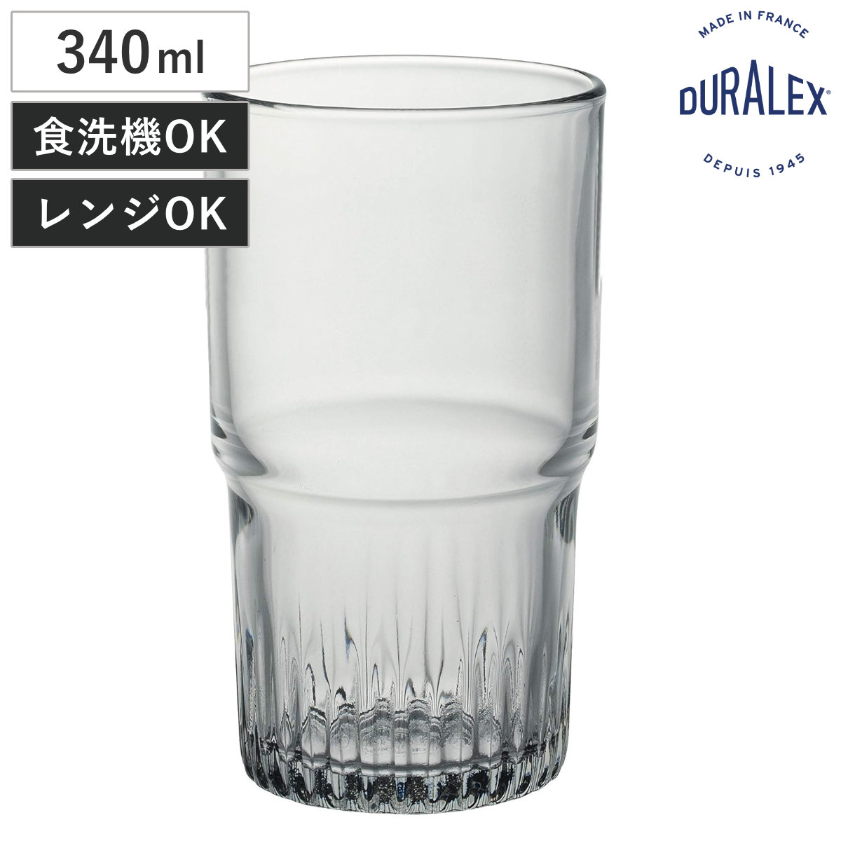 DURALEX（デュラレックス） グラス エンピラブル 340cc （ Empilable