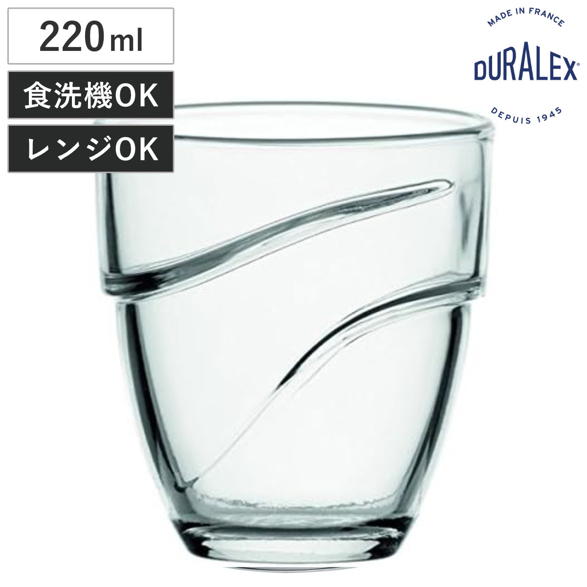 フランス ガラス 食器」の人気商品一覧 | 安い商品を通販サイトから