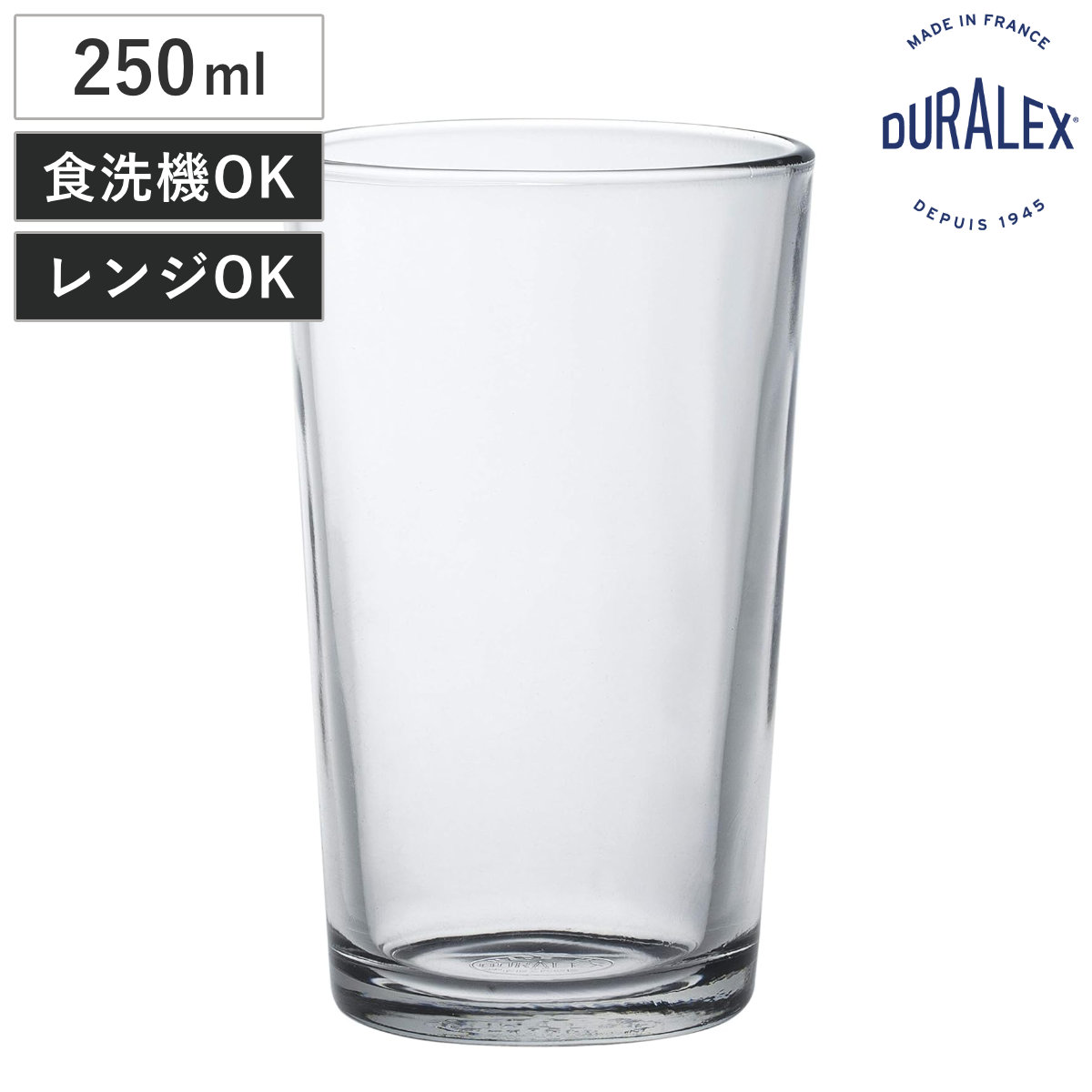 DURALEX（デュラレックス） グラス ショップユニ 250cc （ Shop Unie