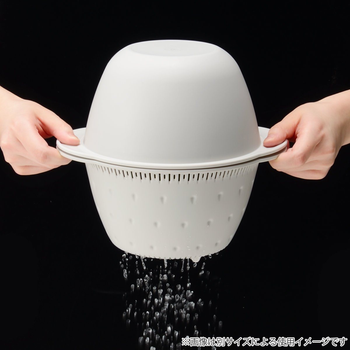 和平フレイズ ザル＆ボウル 2点セット 大 モットプラス ざる＆ボール