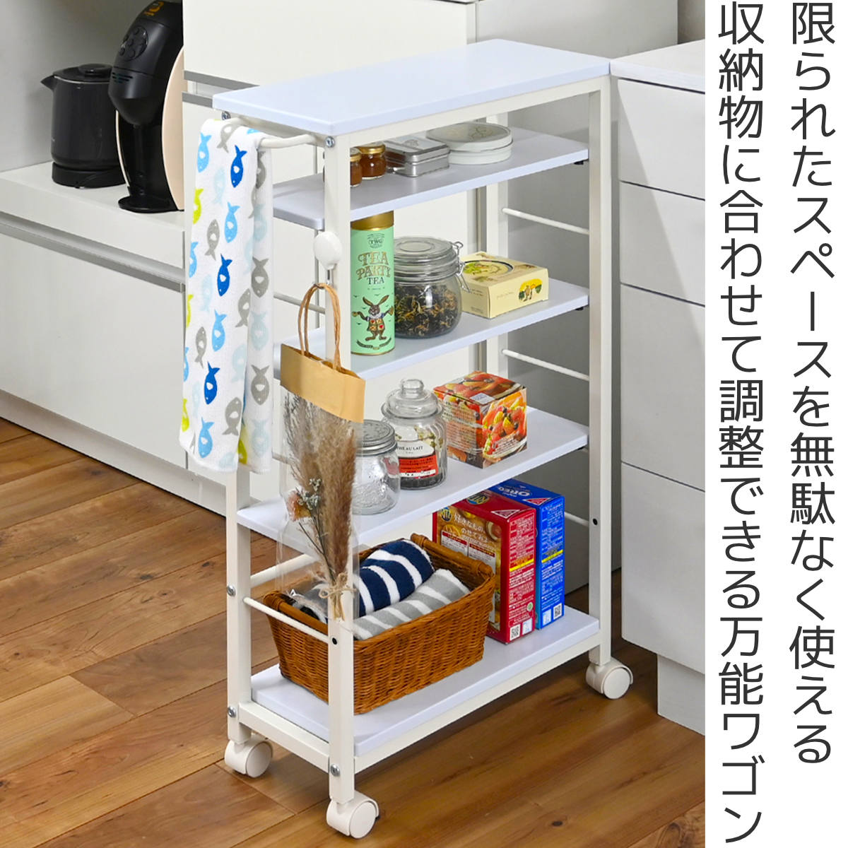 アイランドキッチン ワゴン（特徴：両面使用可能）の商品一覧 通販