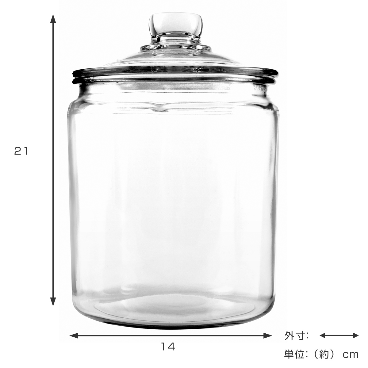 WORLD CREATE（ワールド クリエイト） 保存容器 1.9L ストレートジャー