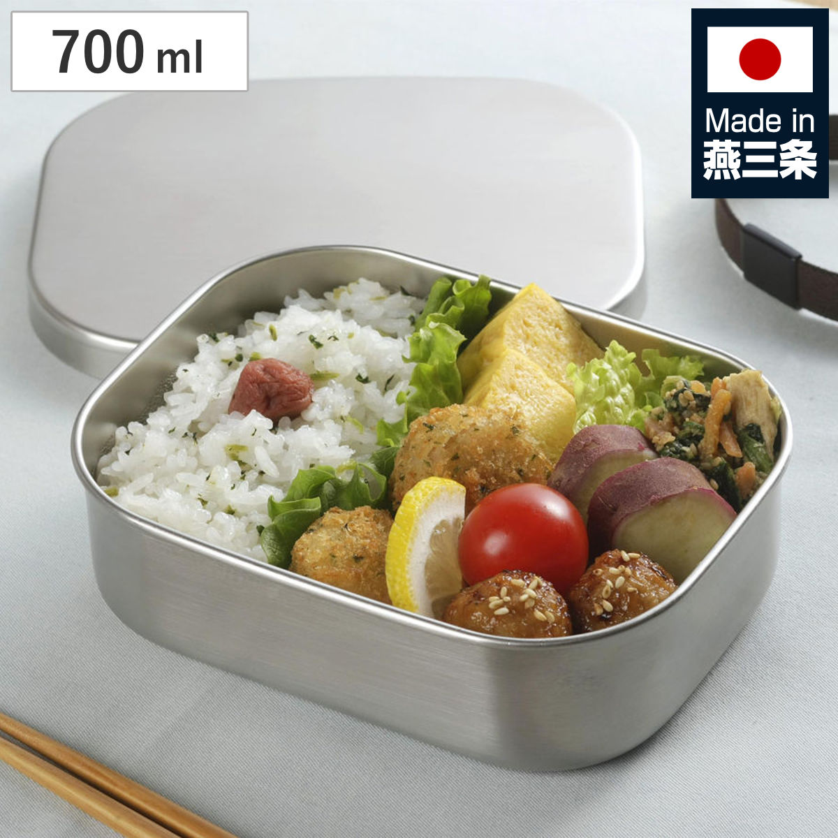 下村企販 ランチボックス 700ml TSUBAME ステンレス 弁当箱 M 日本製