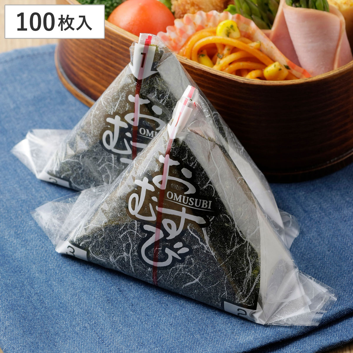 おにぎりフィルム」の人気商品一覧・価格比較 - 価格.com