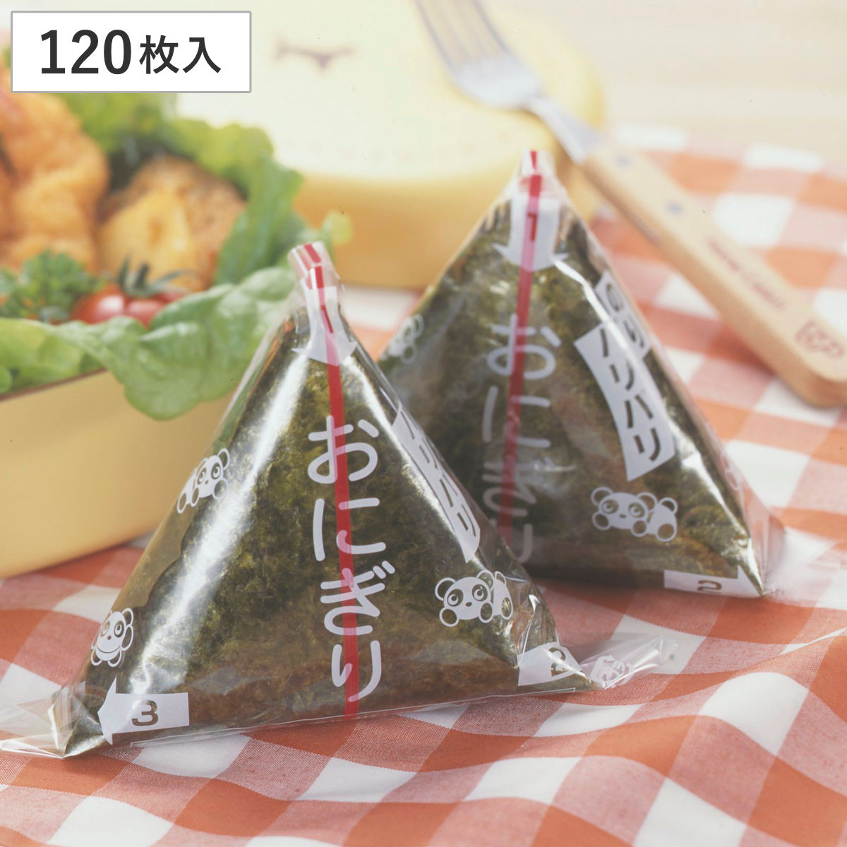 下村企販 おにぎりラップ パンダ コンビニタイプ おにぎりシート 120枚