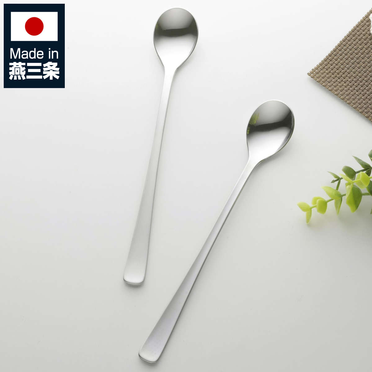 カトラリー カトラリーセット  一番売れてる 燕三条 最安値  スプーン 燕三条 カトラリーセット」の人気商品一覧・価格比較 - 価格.com
