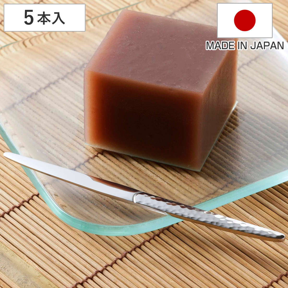 下村企販 ピック 和菓子の友 5本組 日本製 （ ステンレス 茶菓子