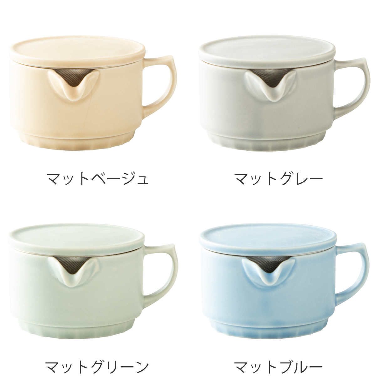 急須 ORIGAMI （ 280ml 食洗機対応 電子レンジ対応 磁器 日本製 茶こし