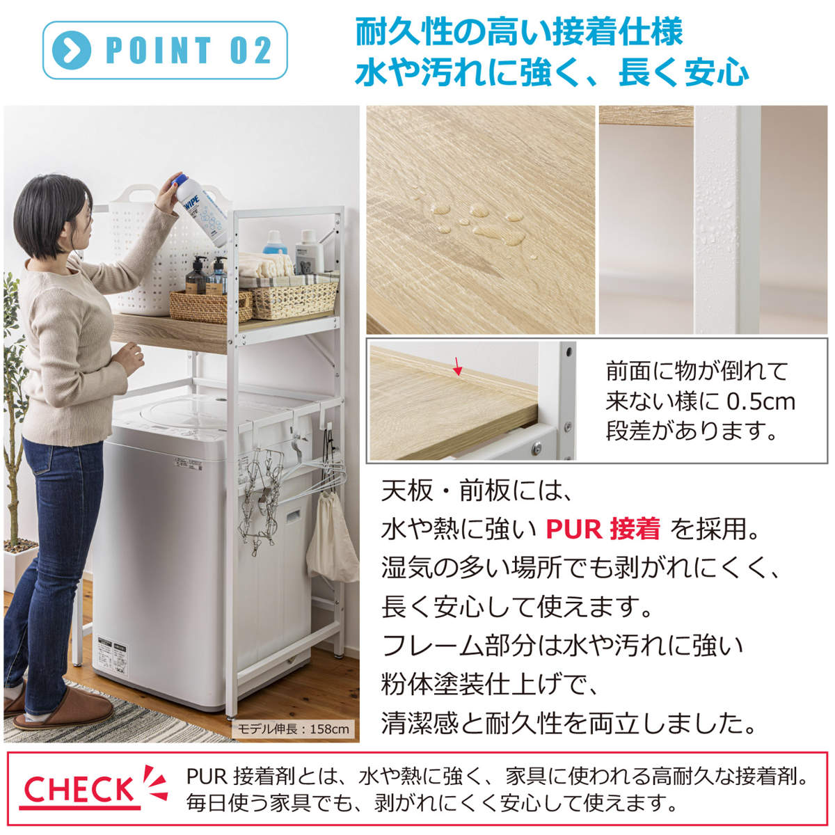 ランドリーラック 洗濯機ラック ランドリー 収納棚 頑丈 フック付き 洗濯機収納 洗濯機ラック 幅65cm ランドリーラック 頑丈洗濯機ラック （ 洗濯機上
