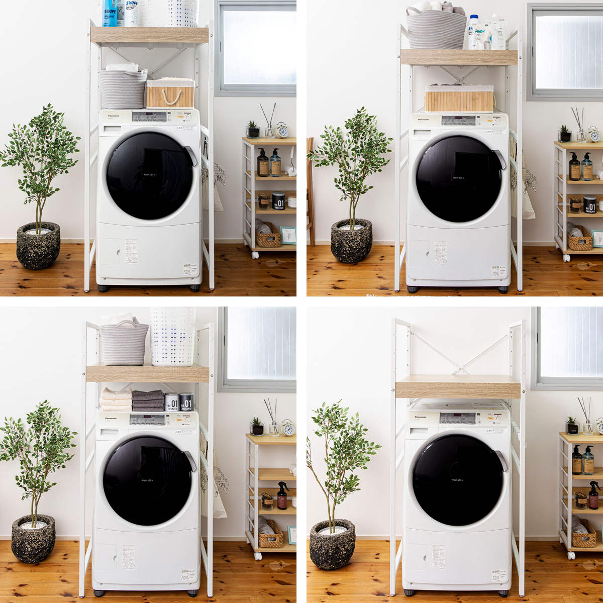 洗濯機ラック 幅71cm ランドリーラック 頑丈洗濯機ラック （ 洗濯機上