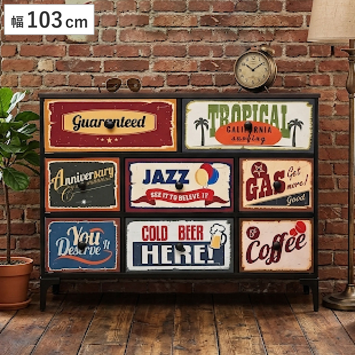 チェスト 幅103cm 3段 8杯 アメリカン 完成品 （ 引出し 棚 ラック