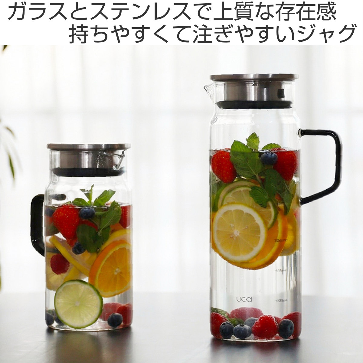 CB JAPAN（シービージャパン） ピッチャー LOG 耐熱ガラスウォーター