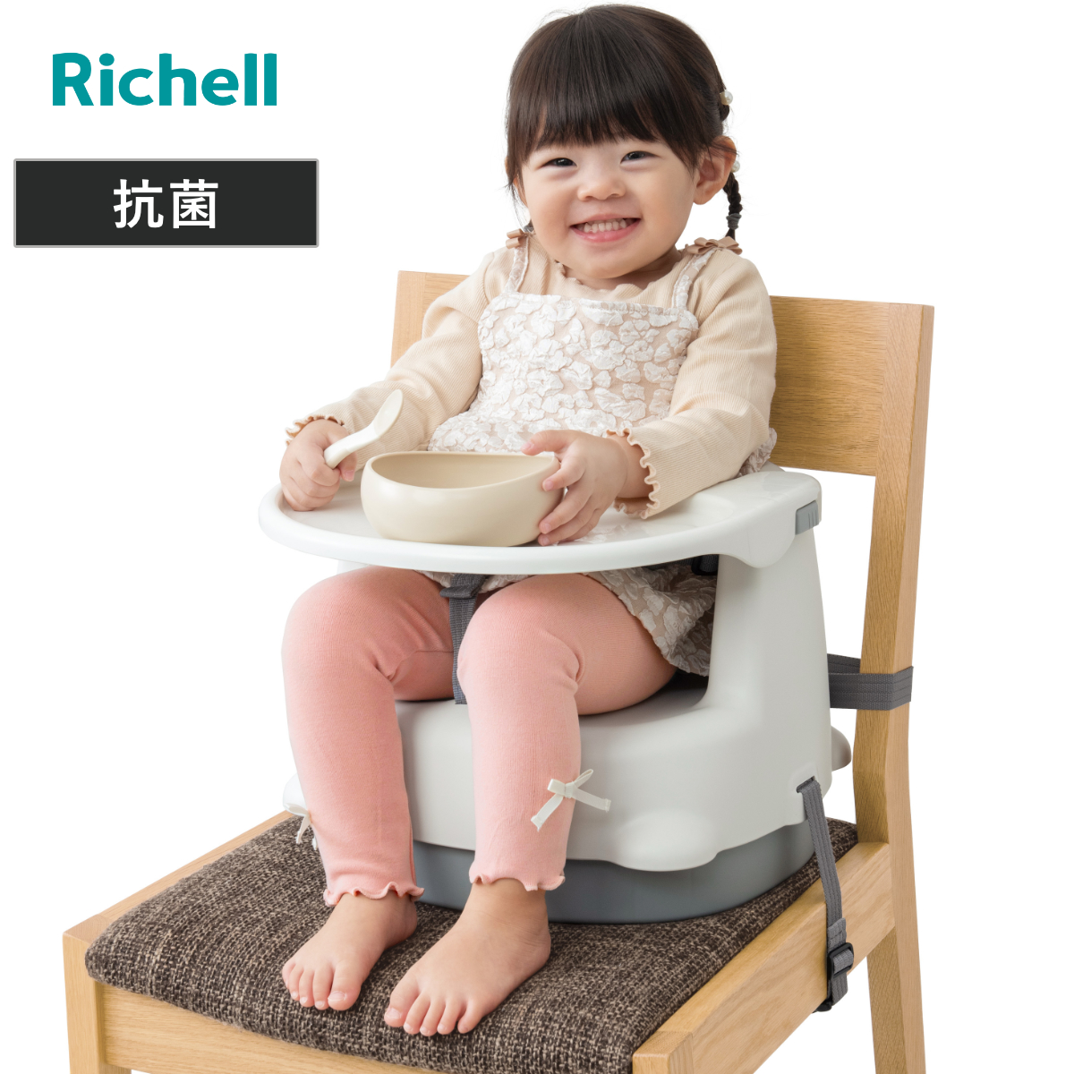 yumikaリッチェル　2wayごきげんチェア&ベビービョルンハイチェア リッチェル（Richell） ベビーチェア 2WAY ごきげんチェア KR 7カ月頃