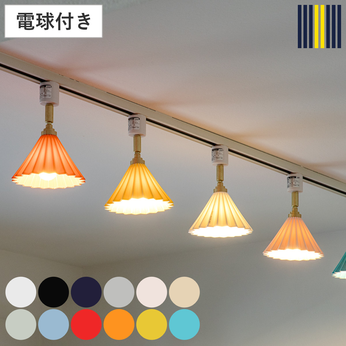 �X�|�b�g���C�g 1�� LED�d���t�� ORIGAMI LAMP �I���K�~�����v �_�N�g���[���p gram eight �O�����G�C�g �i �_�N�g���[�� �_�N�g���[���Ɩ� �j