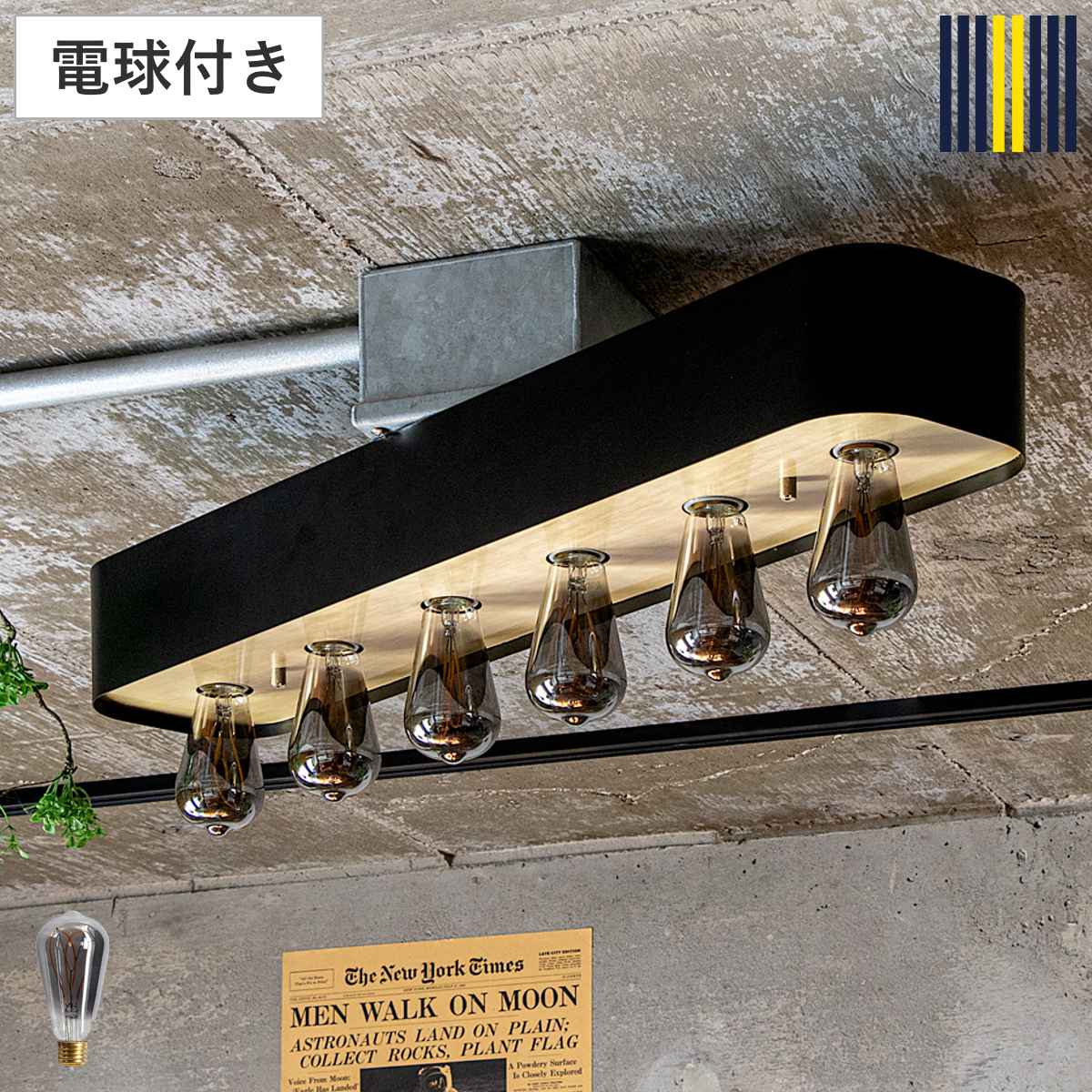 �V�[�����O���C�g 6�� LED�d���t�� �J�[�u�� �o�[�~�� gram eight �O�����G�C�g �i �V��Ɩ� �Ɩ� �Ɩ���� �d�C �d���t�� �j