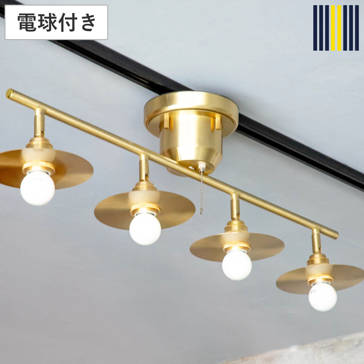 �V�[�����O���C�g 4�� LED�d���t�� �v�[�� gram eight �O�����G�C�g �i �_�N�g���[�� �_�N�g���[���Ɩ� �V��Ɩ� �Ɩ� �Ɩ���� �d�C �j