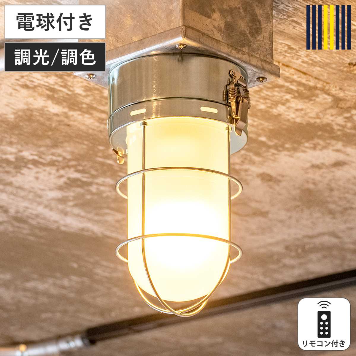 �V�[�����O���C�g 1�� LED�d���t�� �Z���J�[�N �����R���t�� gram eight �O�����G�C�g �i �V��Ɩ� �Ɩ� �Ɩ���� �d�C �d���t�� �����R�� �j