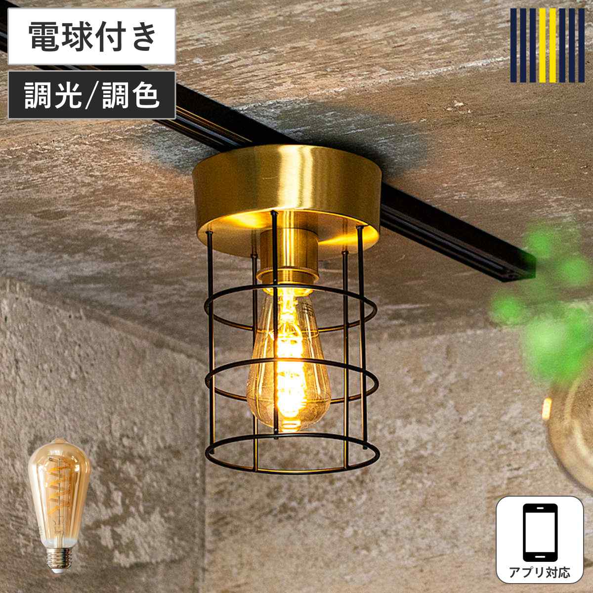 �V�[�����O���C�g 1�� LED�d���t�� �n�[�t�� ���[�N gram eight �O�����G�C�g �i �V��Ɩ� �Ɩ� �Ɩ���� �d�C �j