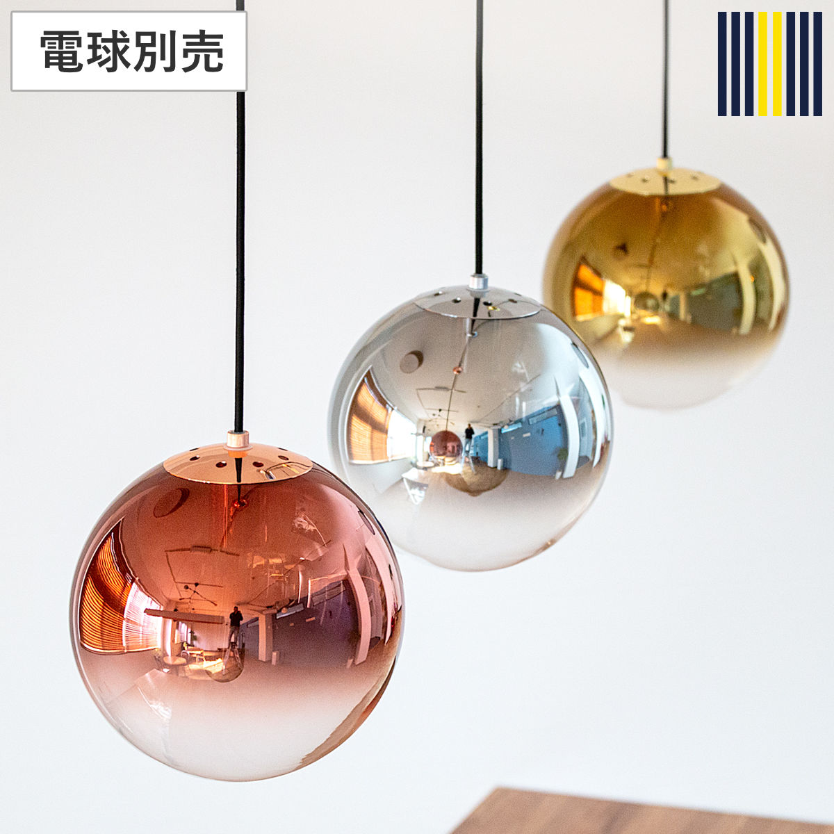 �y���_���g���C�g 1�� LED�Ή� KEUDA �L���[�_ �K���X�� gram eight �O�����G�C�g �i �V��Ɩ� �Ɩ� �Ɩ���� �d�C �j