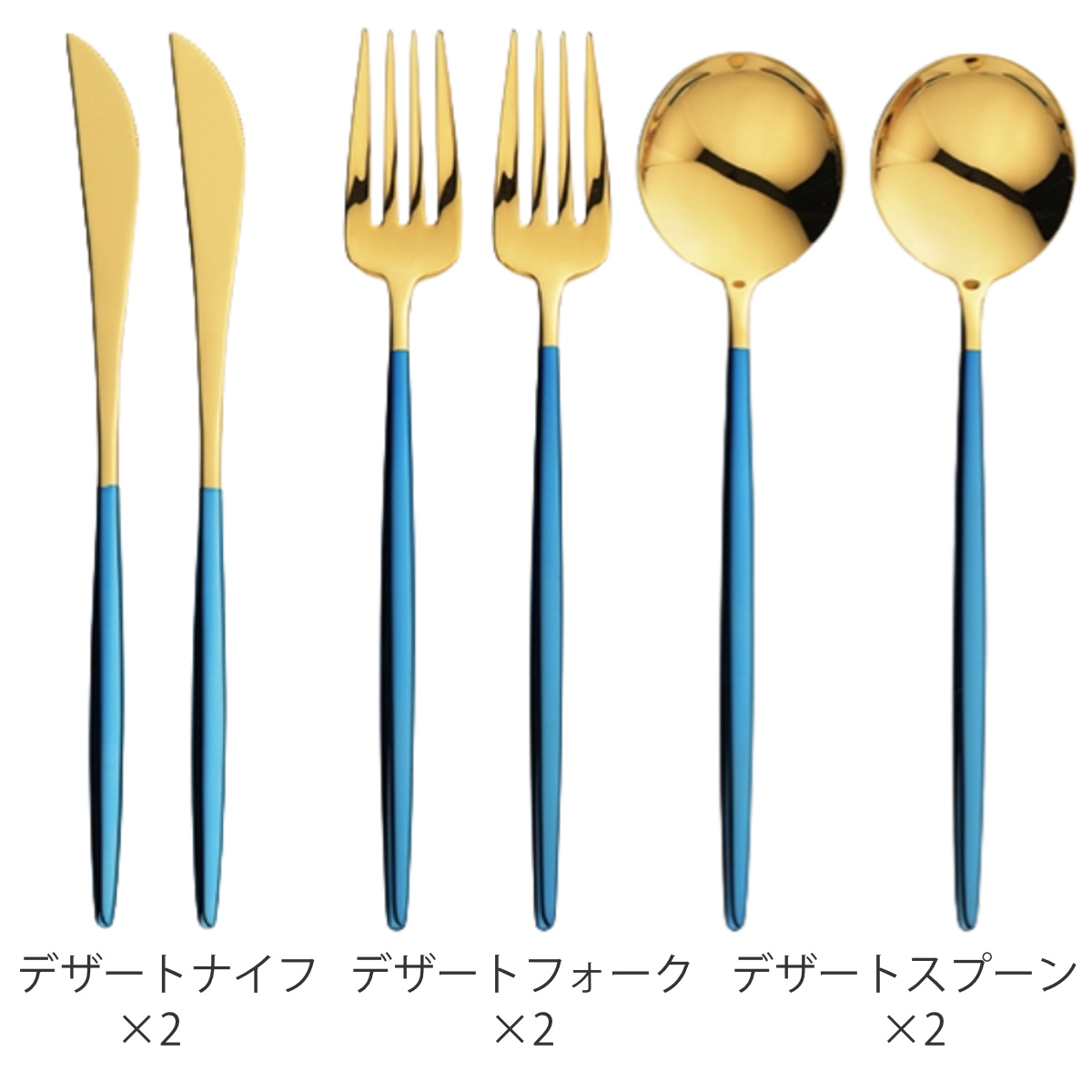タマハシ カトラリー ポルト ディナーセット10pc （ 10本セット