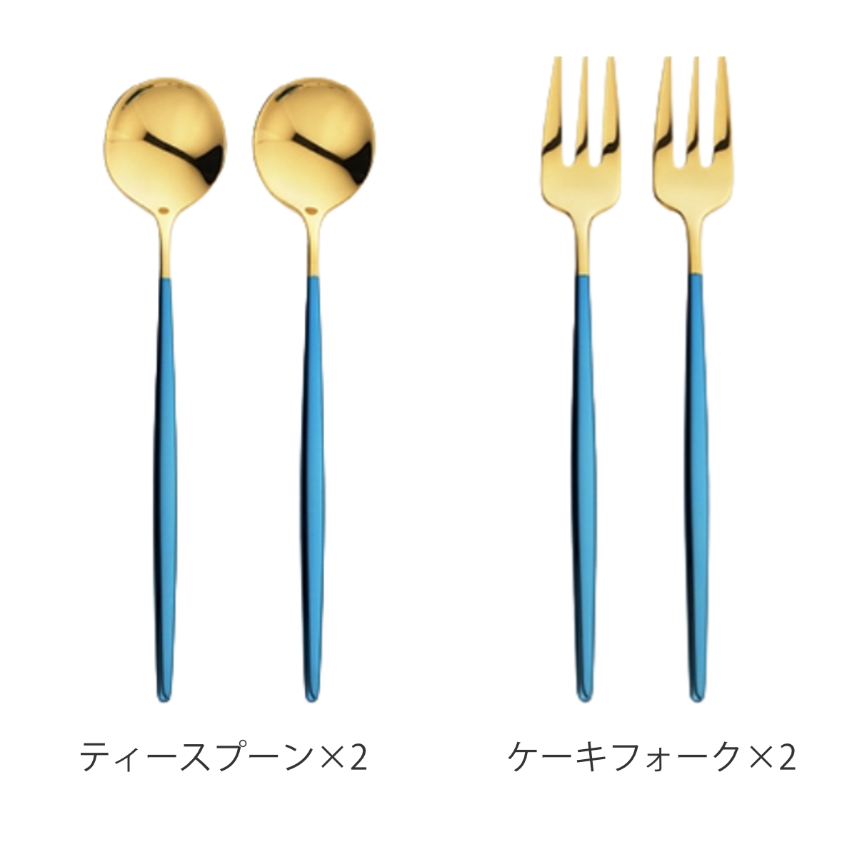 タマハシ カトラリー ポルト ディナーセット10pc （ 10本セット