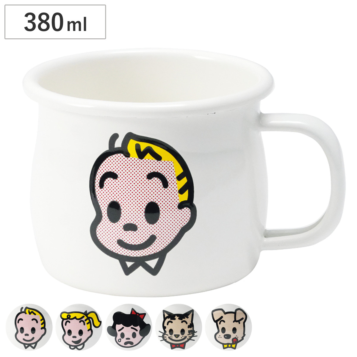 タマハシ OSAMU GOODS フェイス ホーローマグカップ （ オサムグッズ