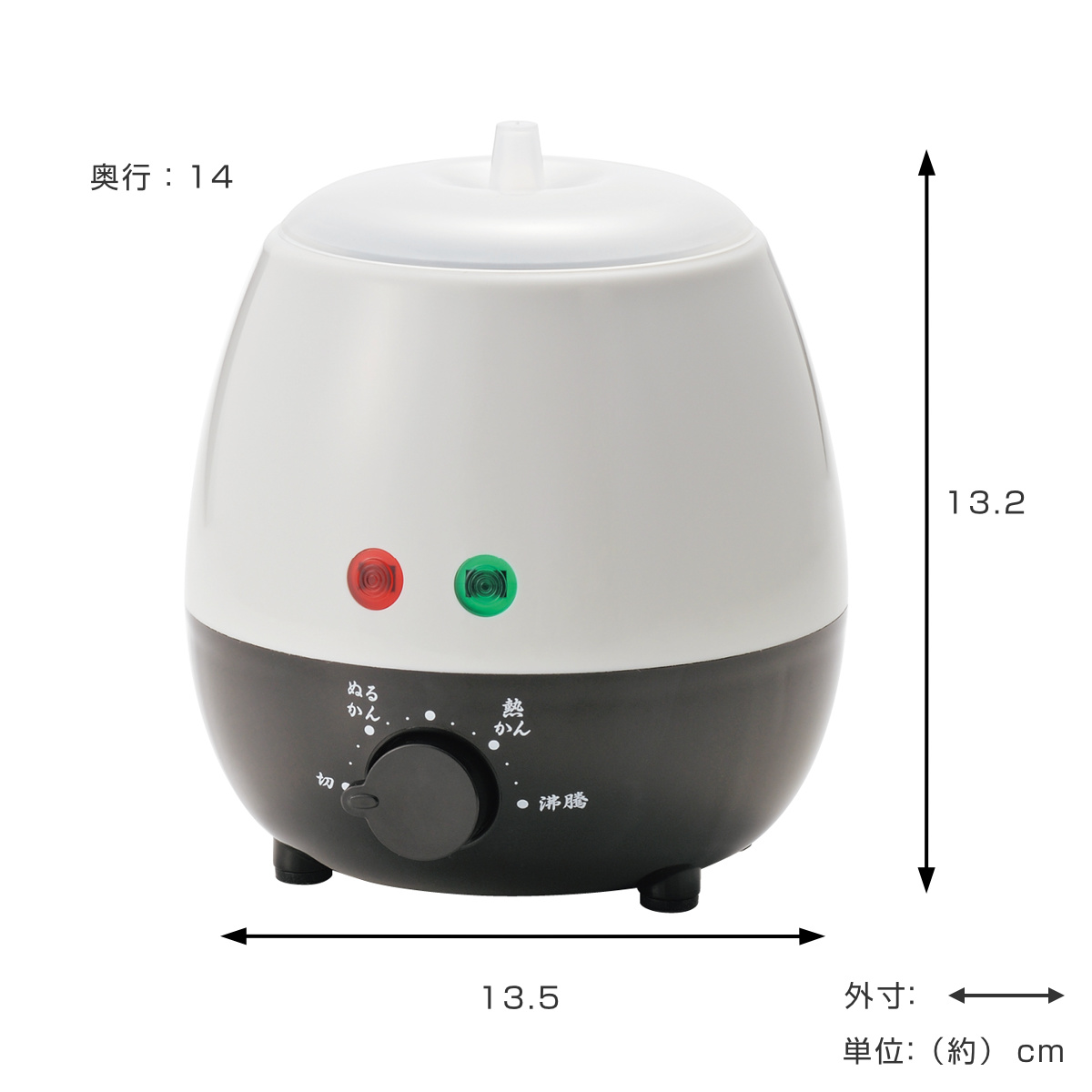 酒燗器の商品一覧 通販 - Yahoo!ショッピング