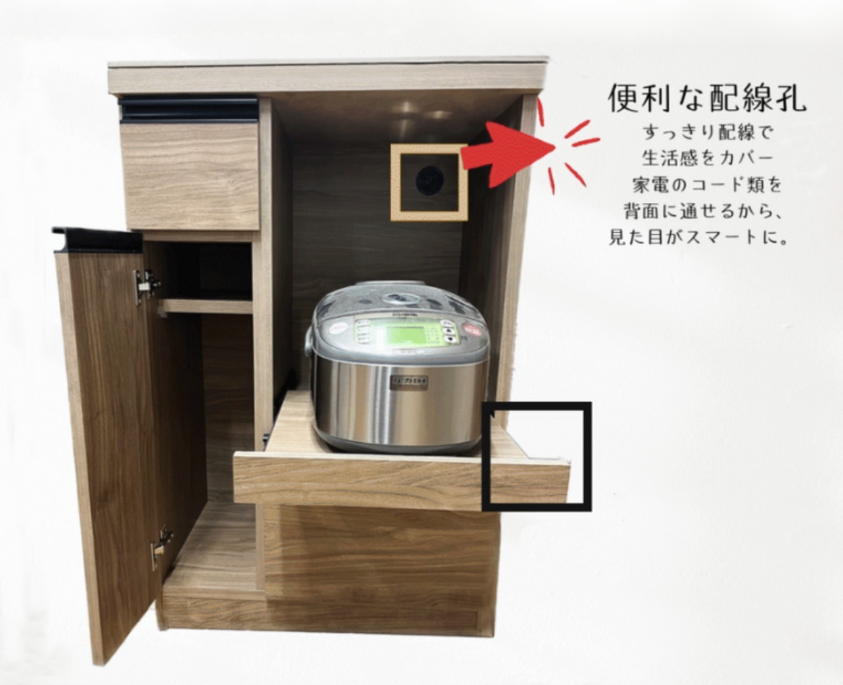 レンジ台 幅59cm 米びつ付き 無洗米対応 日本製 完成品 キッチン収納