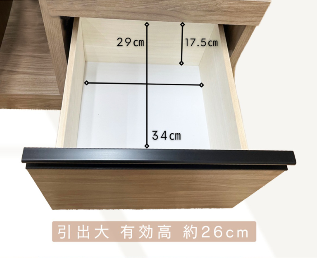 レンジ台 幅59cm 米びつ付き 無洗米対応 日本製 完成品 キッチン収納