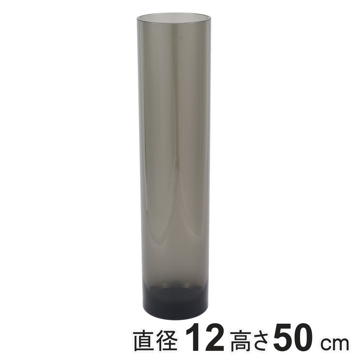 花瓶 円筒」の人気商品一覧 | 安い商品を通販サイトから探す - 価格.com