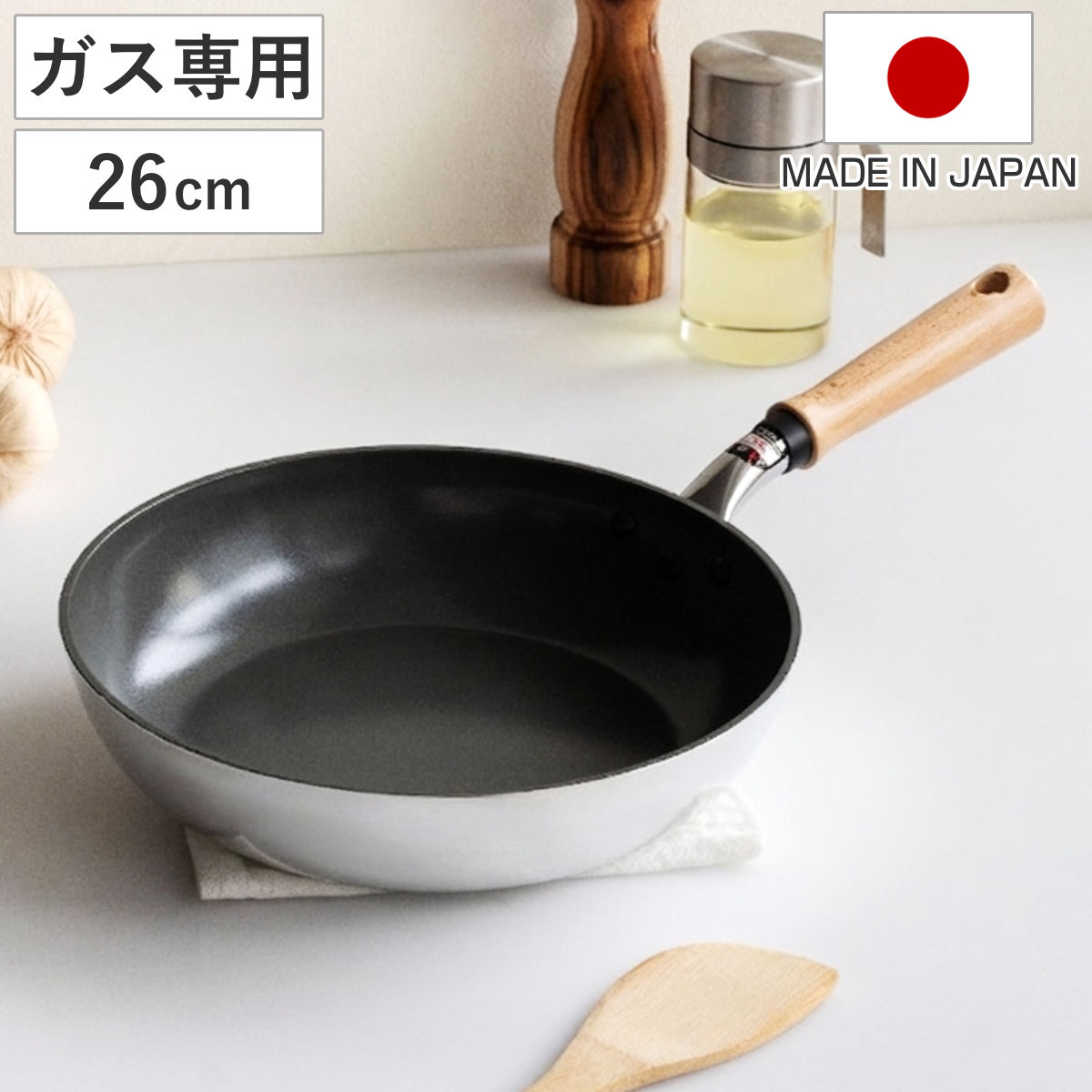 Vita Craft（ビタクラフト） フライパン 24cm IH対応 ステンレス製