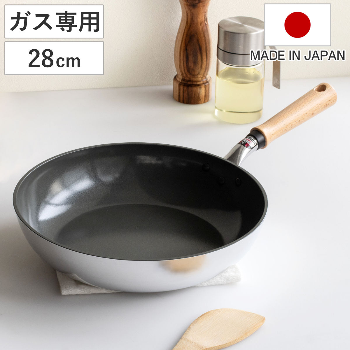 北陸アルミニウム センレンキャスト フライパン 28cm (フライパン