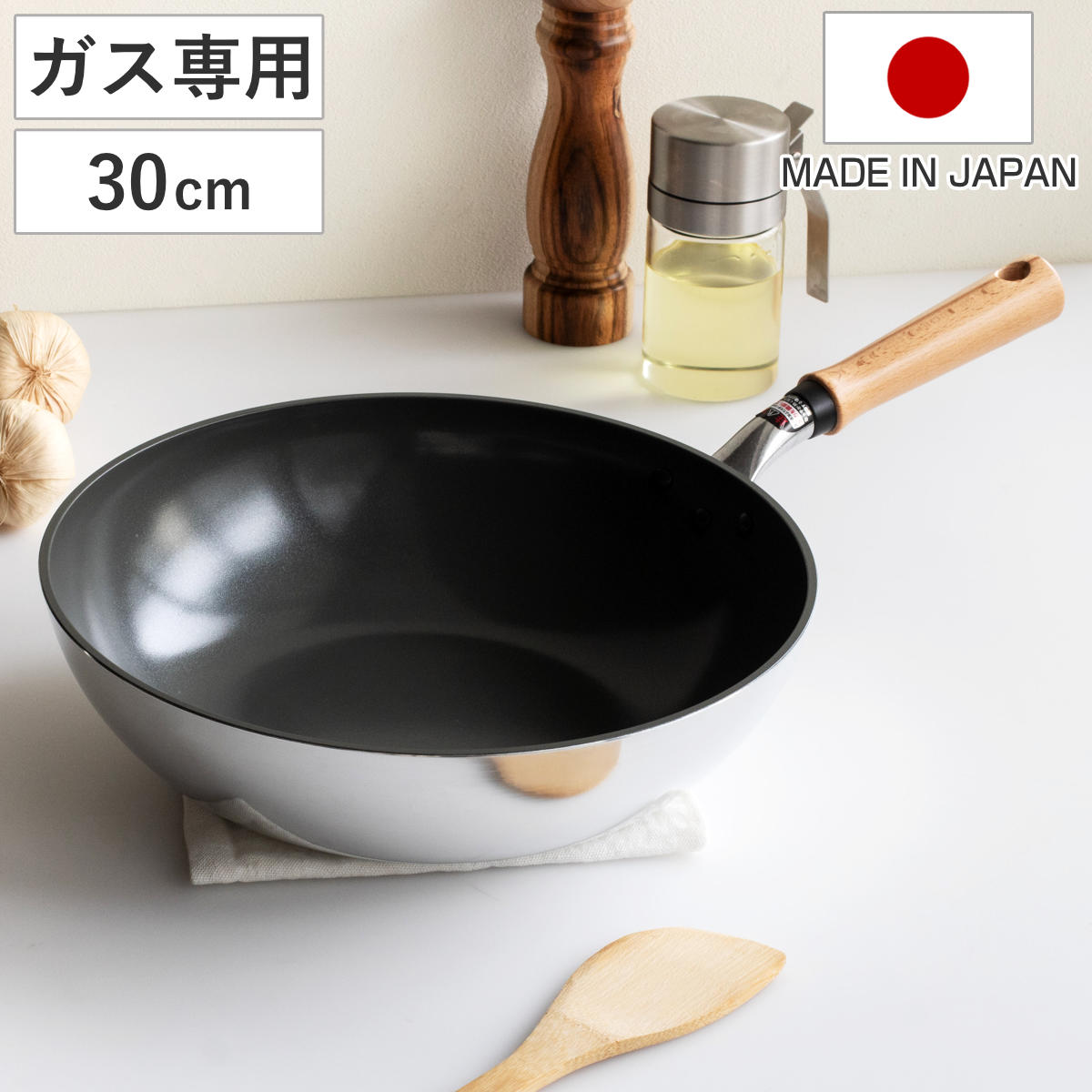 F*N様 VitaCraftプロフライパン32cm Vita Craft（ビタクラフト） フライパン 32cm プロ No.0316 IH対応