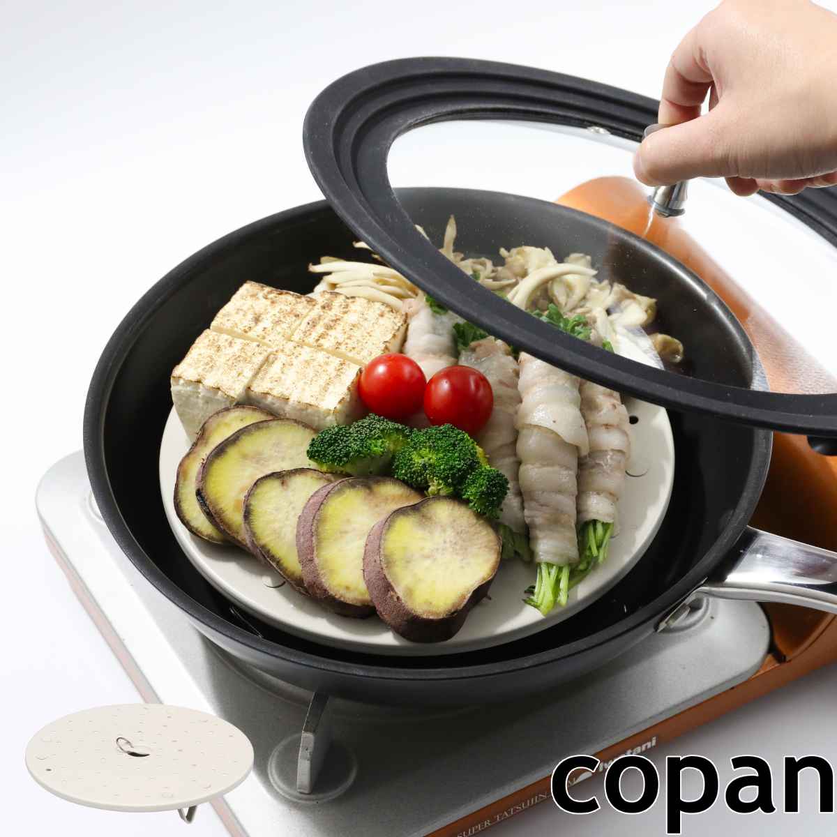 �����M 21cm�ȏ�p �A���~�� copan �t���C�p���p�����M �i �����ڎM �t���C�p���p������ ������ �ی^ �~�` �j