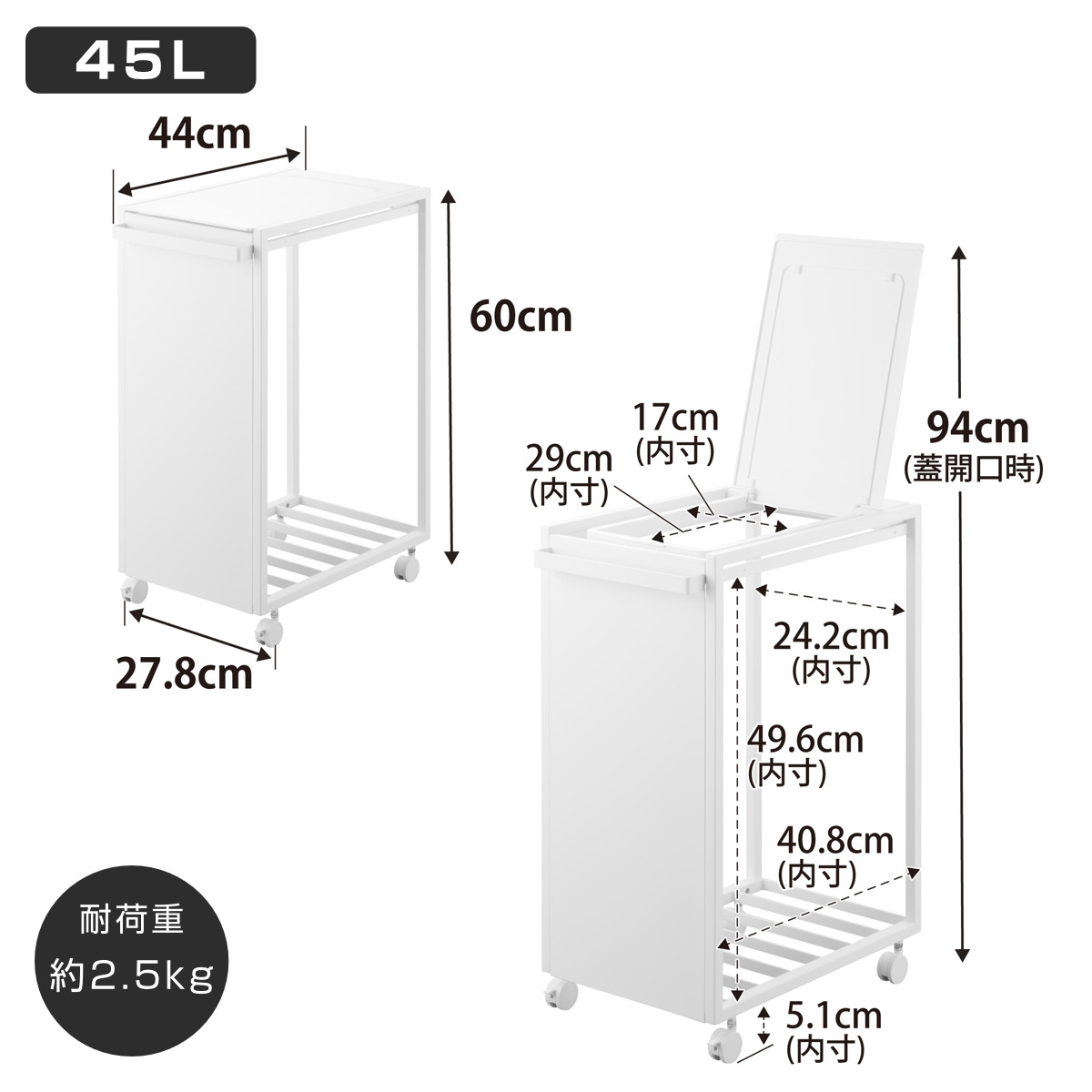 tower 特典付き 山崎実業 スリム蓋付き目隠しダストワゴン タワー 45L