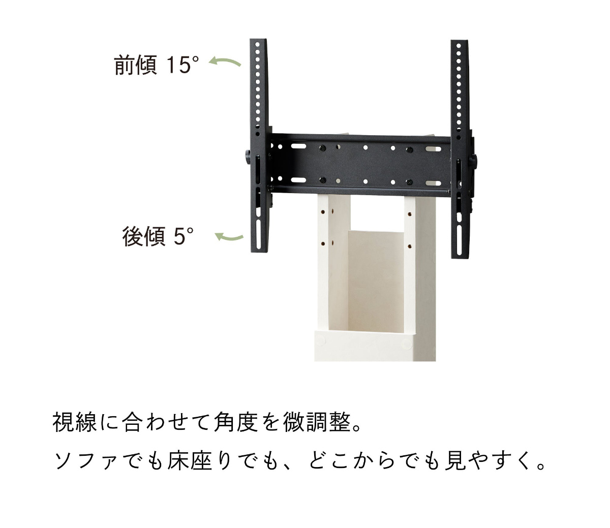 朝日木材加工 テレビスタンド 幅115cm 32〜77型対応 キャスター付き