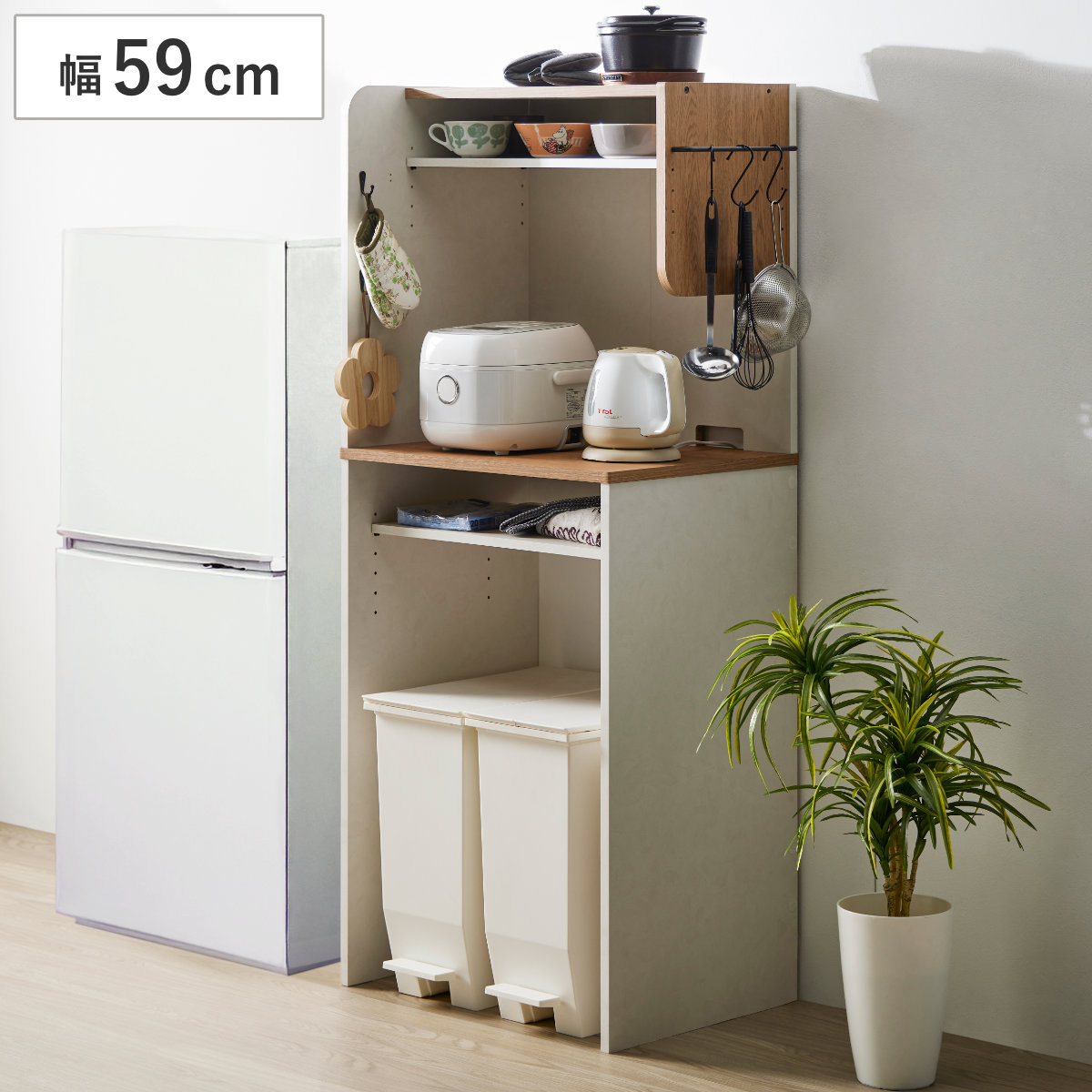 ゴミ箱上ラック 幅59cm 木目調 キッチンラック 収納棚 （ ラック ゴミ箱上 収納 棚 家電ラック ）