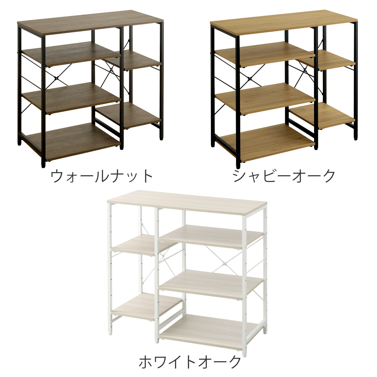 キッチンカウンター 幅90.2cm 作業台 キッチン収納 （ カウンター