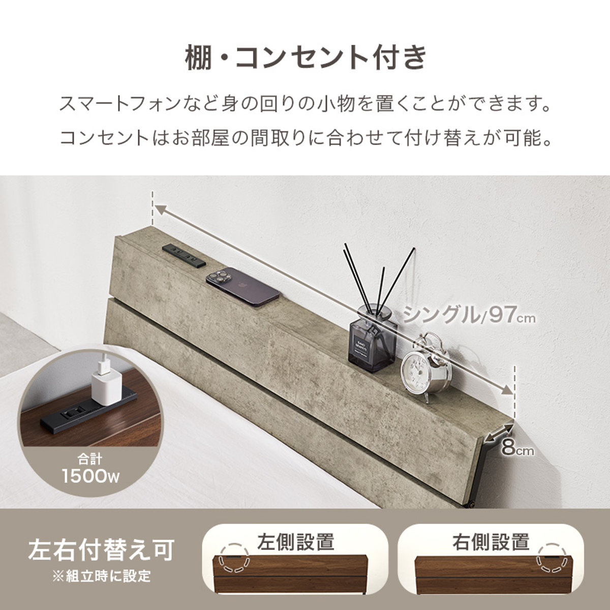 HAGiHARA（萩原） スチールベッド シングル ロータイプ 宮棚 2口