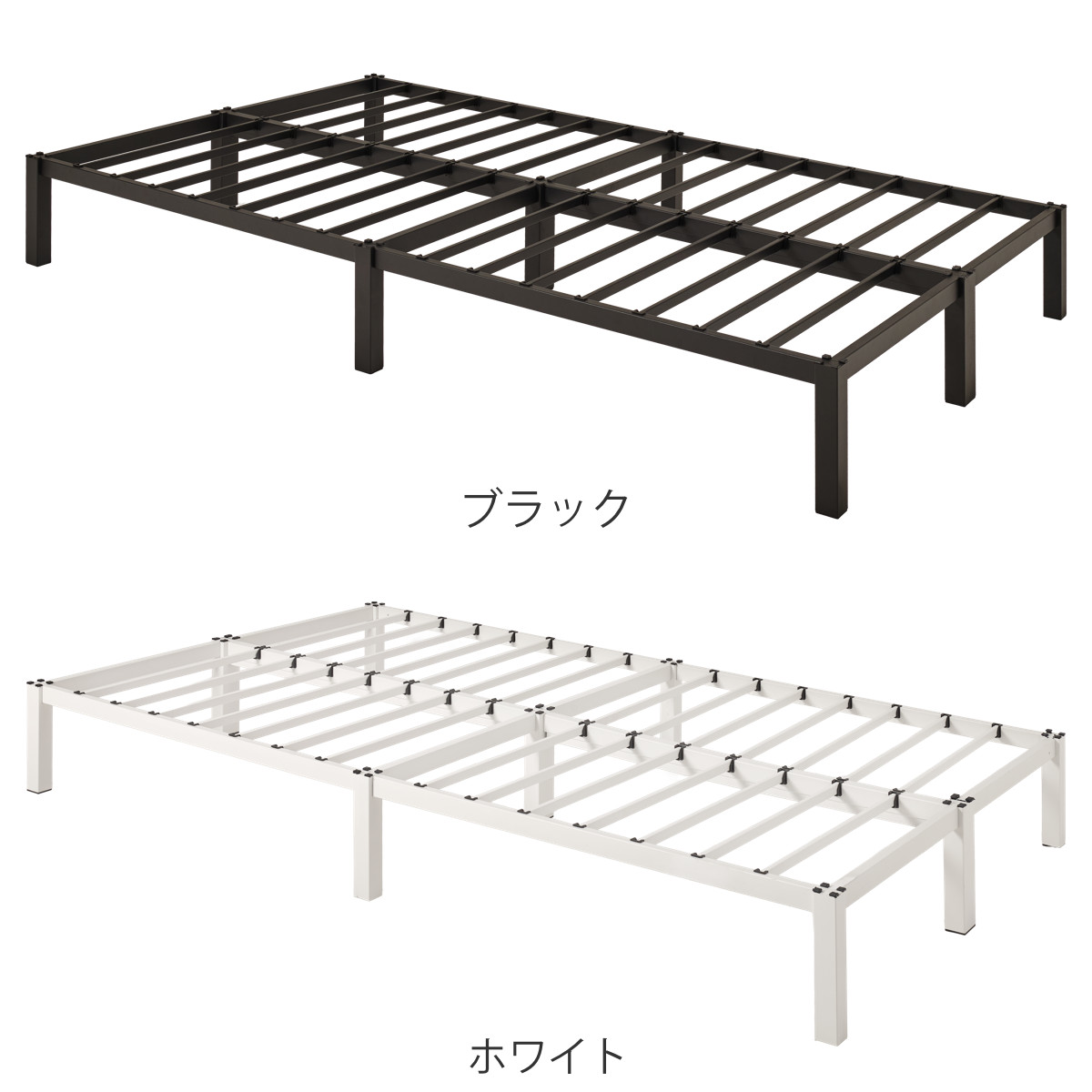 HAGiHARA（萩原） スチールベッド セミダブル 工具不要 （ ベッド