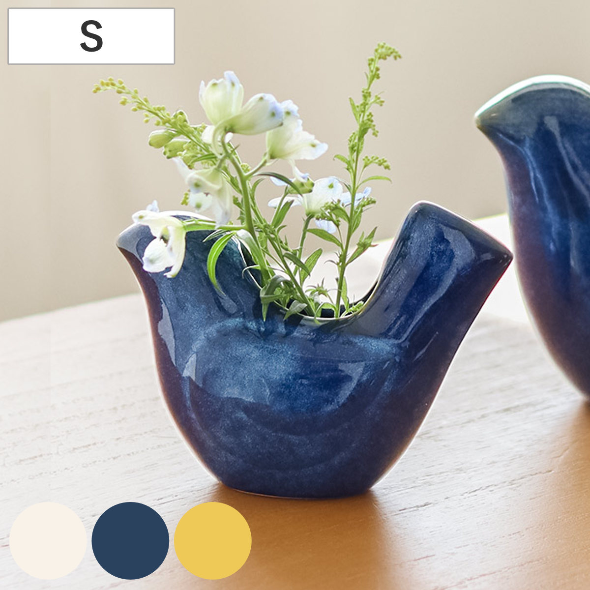 フラワーベース シナリー バード S （ 花瓶 花ビン 花びん 花器