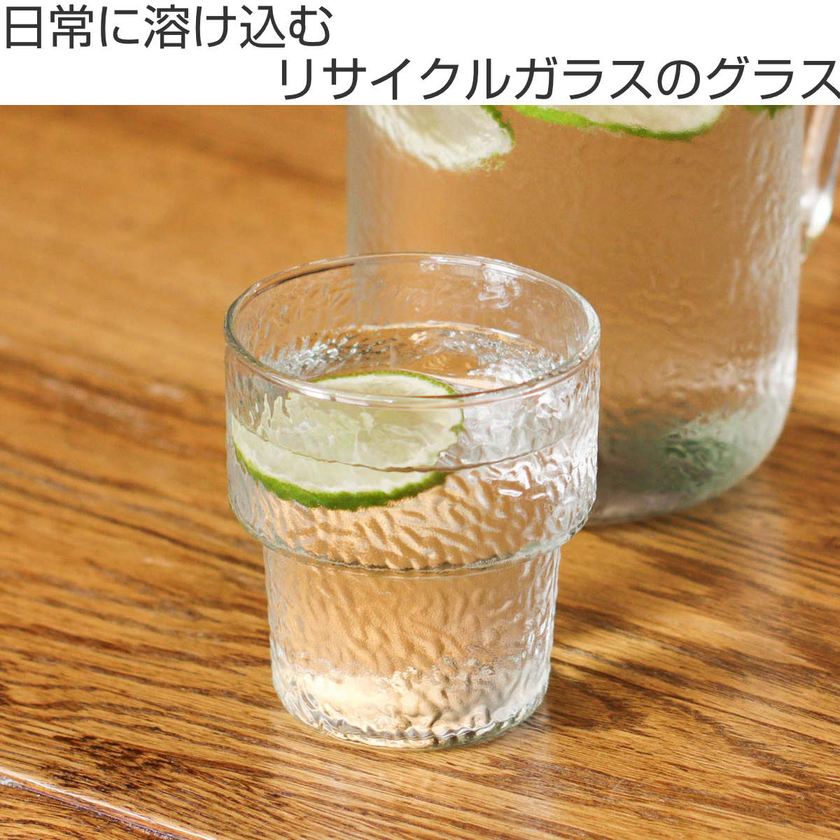 シナリー パルファンのおすすめ人気商品一覧 通販 - Yahoo!ショッピング