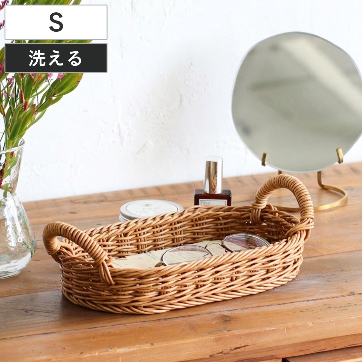 古雑貨 天然木◼︎くり抜き カゴ 鉢カバー バスケット 工芸品 ディスプレイ Creer かご バスケット ユティル ナイール オーバルトレイ L （ 洗える