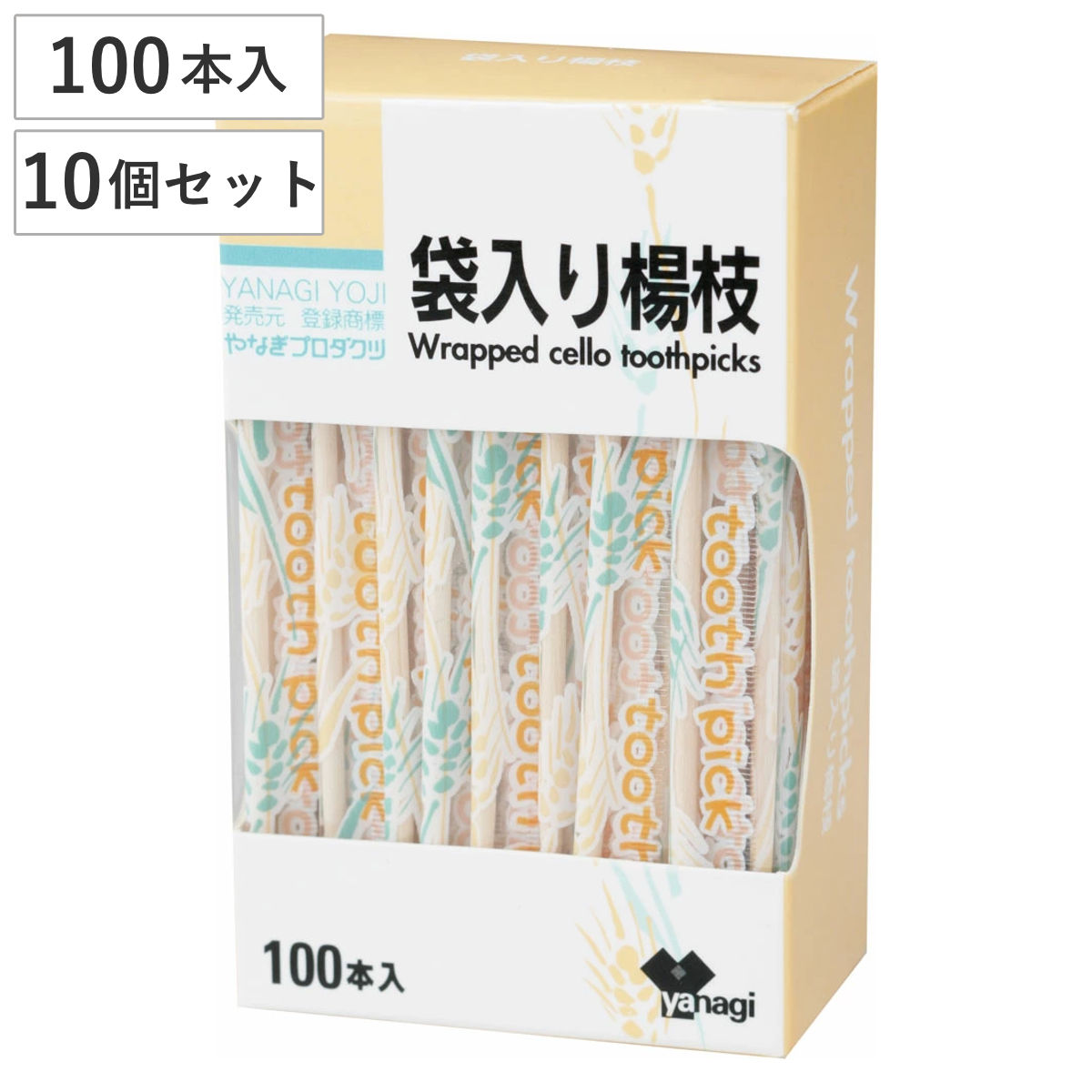 やなぎプロダクツ（Yanagi Products） 爪楊枝 透明袋入り楊枝 1000本