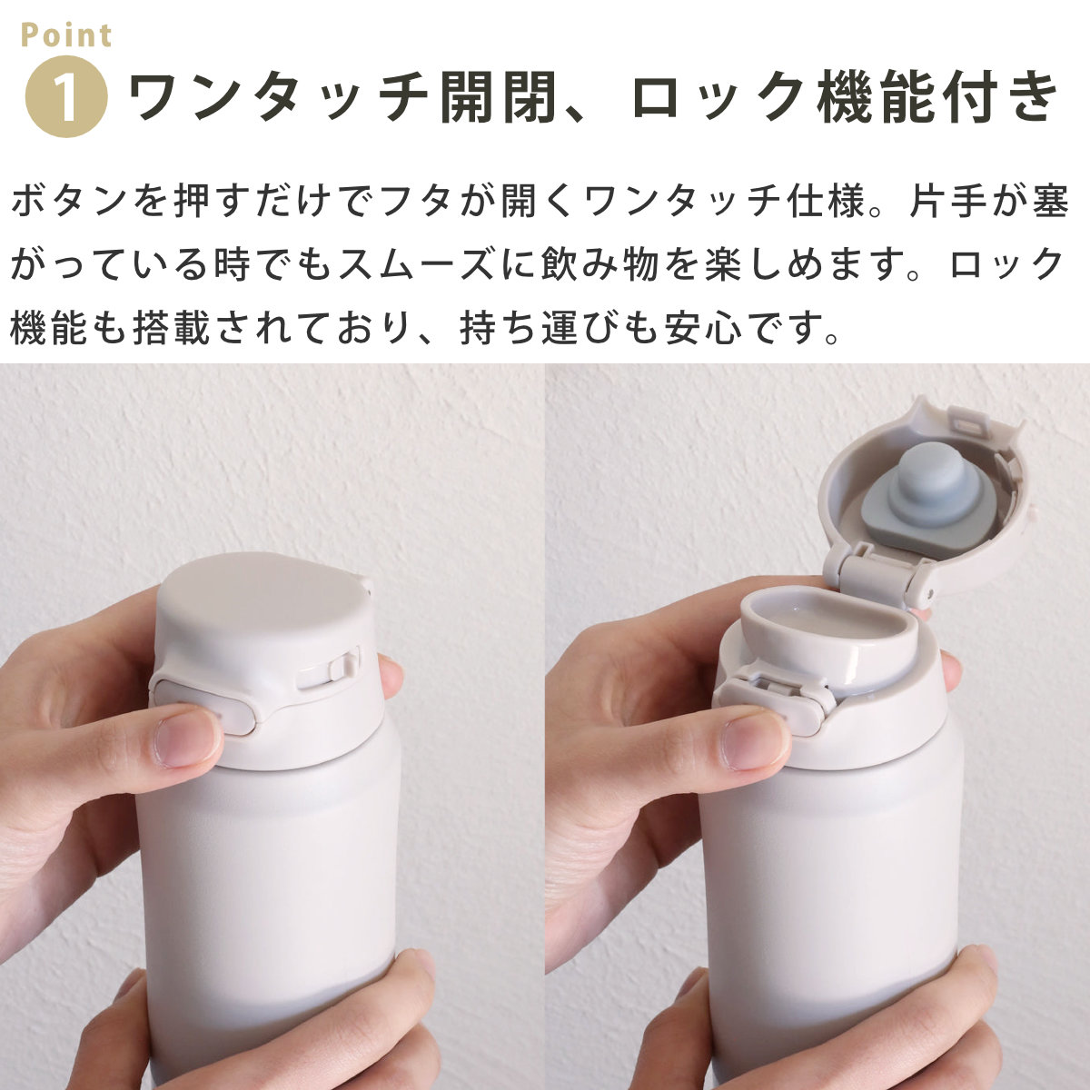 CB JAPAN（シービージャパン） 水筒 450ml holms ワンタッチボトル 450