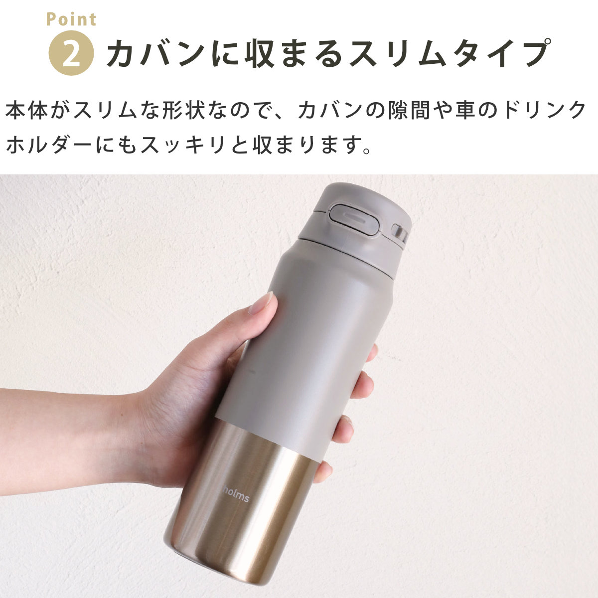 CB JAPAN（シービージャパン） 水筒 450ml holms ワンタッチボトル 450