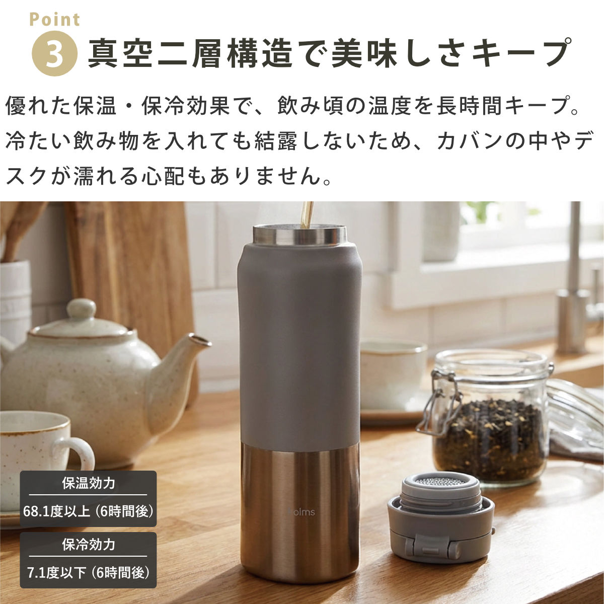 CB JAPAN（シービージャパン） 水筒 450ml holms ワンタッチボトル 450