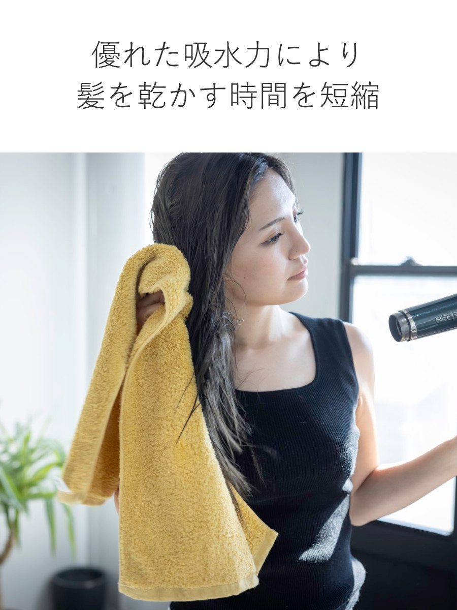 おぼろタオル（OBORO TOWEL） 専髪タオル セミロング 33×90cm ヘアケア